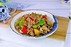 开胃家庭小炒500款菜谱