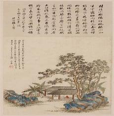 左思招隐诗其一