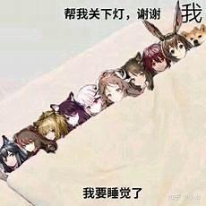 有没有好兄弟分享网站