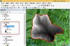 arcgis二次开发教程