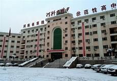 鄂南高中一本上线率2021