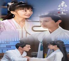 更多关于离人心上什么时候开机的的问题>>