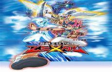 游戏王zexalⅡ