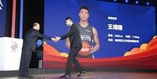 2021选秀节目报名