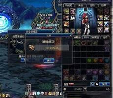 荒古武器