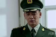 利刃出击戴淼和谁在一起了
