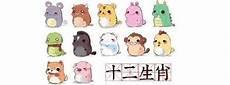 午马是什么时辰