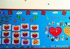 超可爱的小马图片