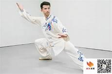 42式太极拳背向演练视频