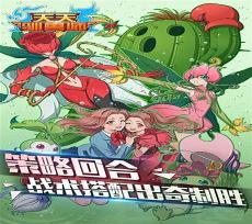 数码兽之王满vip版